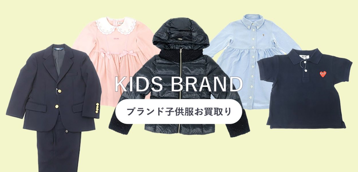 アイキャッチ出力