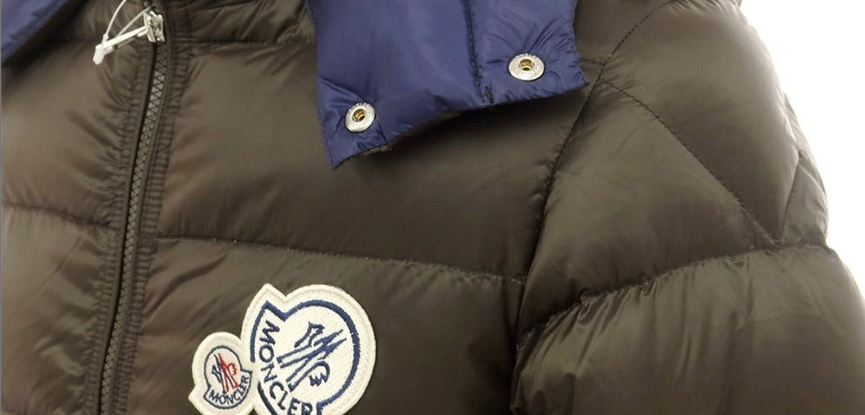 ダウンの買取について